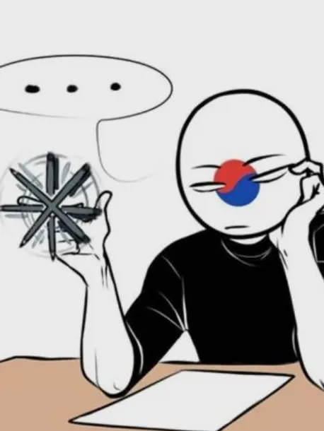 countryhuman.sk의 컨휴 반도체 서열학교..인데 ts!?
