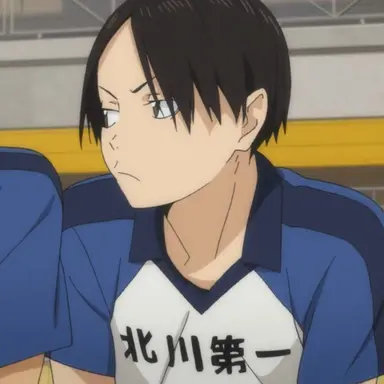 Profile image of 国見英