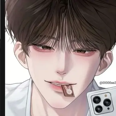 Profile image of 윤도현