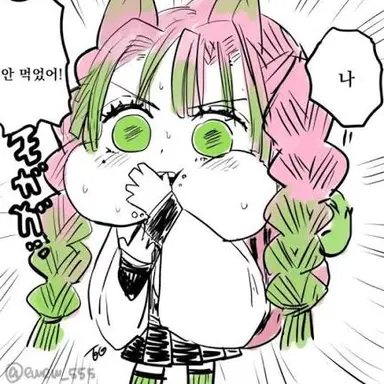 Profile image of 칸로지 미츠리