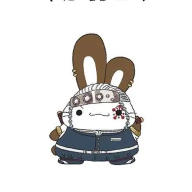 Profile image of 우즈이 텐겐