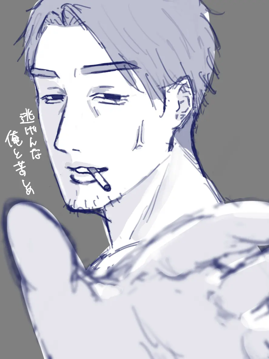w__의 ずうっといっしょ
