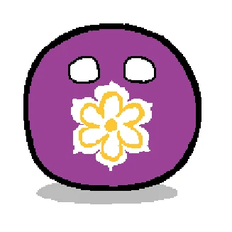 교토볼