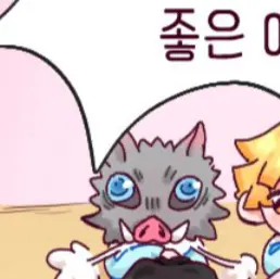 Profile image of 이노스케