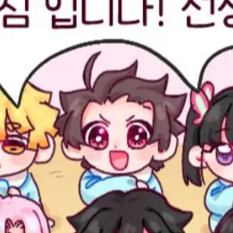 Profile image of 탄지로