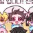 탄지로