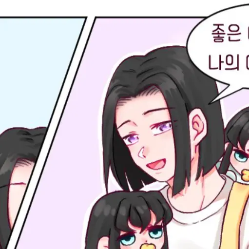 Sharpie의 귀칼 어린이집