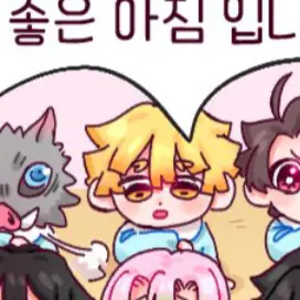 Profile image of 젠이츠