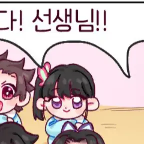 Profile image of 카나오