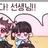 카나오