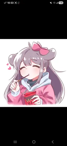 Profile image of ヤンアジ
