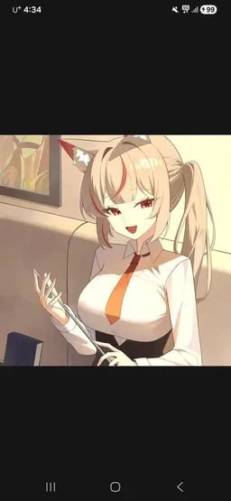 Profile image of 音々子真白