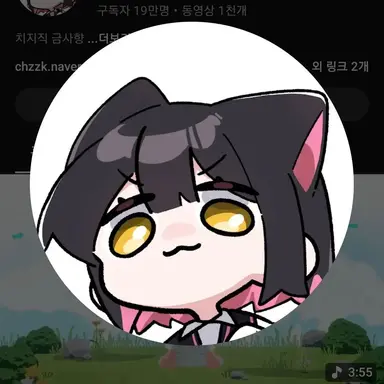 Profile image of 금사향