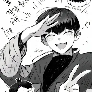 Profile image of 호시나 소우시로