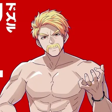 Profile image of ドズル