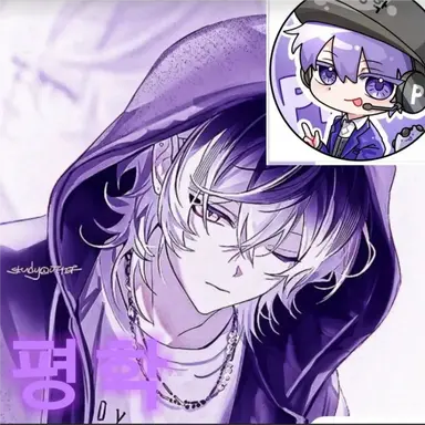 Profile image of 평학