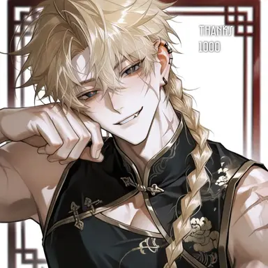 Profile image of シン