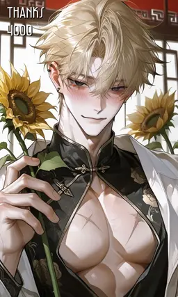 Profile image of シン