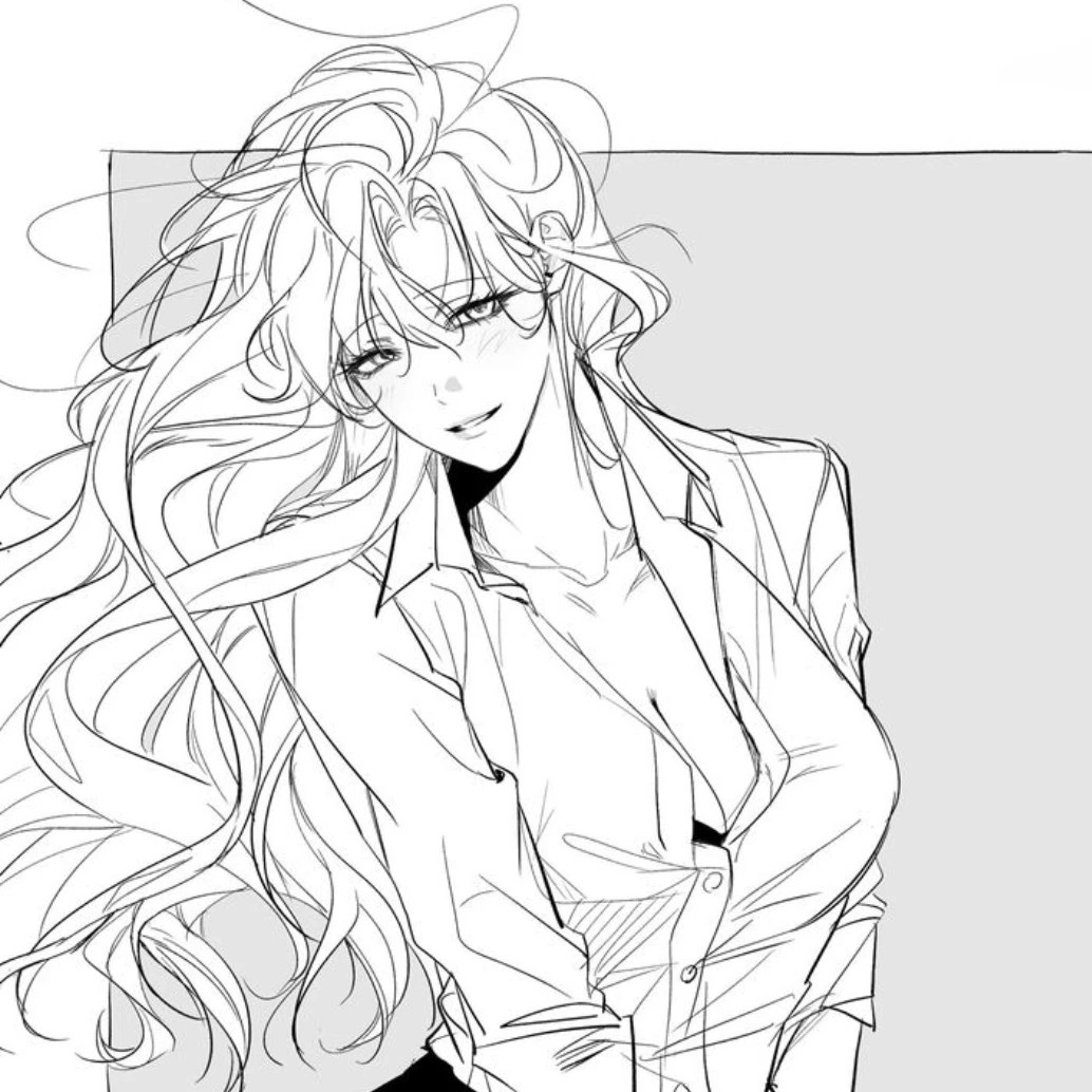네리단