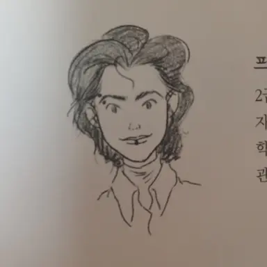 Profile image of 프린