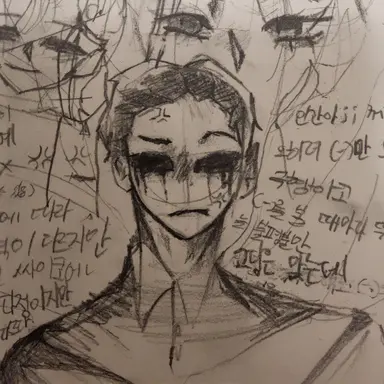 Profile image of 류 건