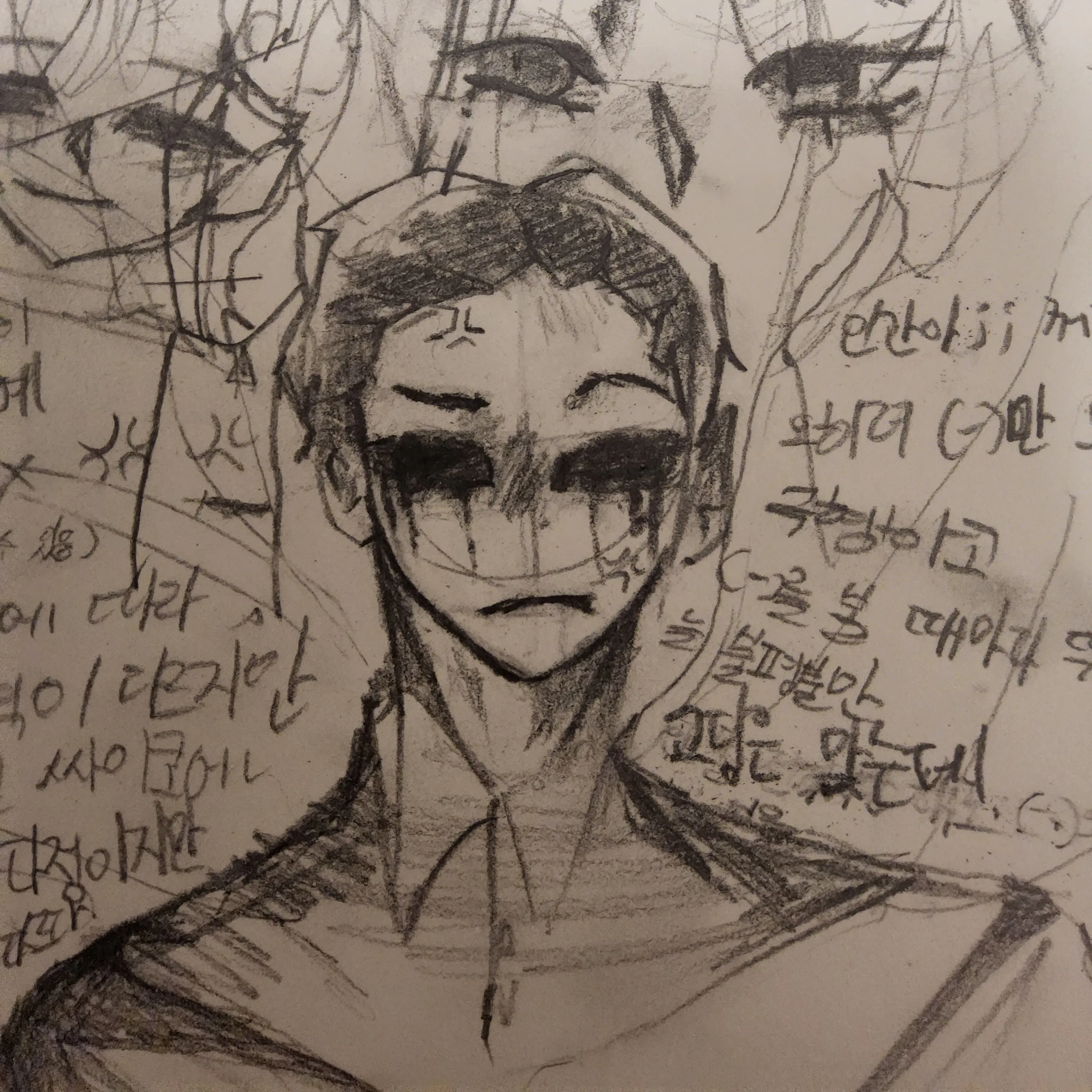 gytlakwlsrjjrdmlrukdcos의 좋은 말로 할 때 꺼져라.