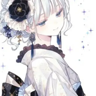 Profile image of 예진