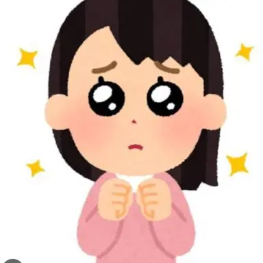 Profile image of ブリ子