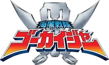 Profile image of Gokaiger RP