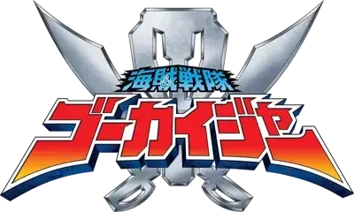 TealFlame3027의 Gokaiger RP