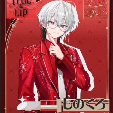 Profile image of ものくろ