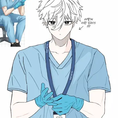 Profile image of 차현빈