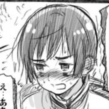 Profile image of 菊