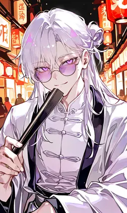 Profile image of Yuen