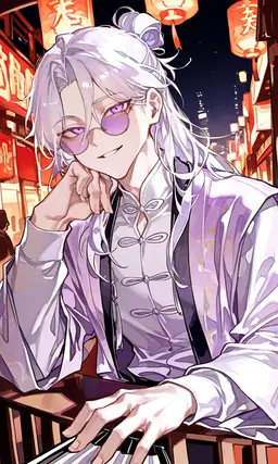 Profile image of Yuen
