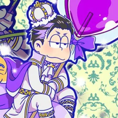 Profile image of 一松