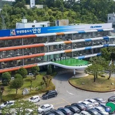 Profile image of 경기도 안성시