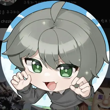 Profile image of ハンド