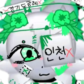 Profile image of 헤유