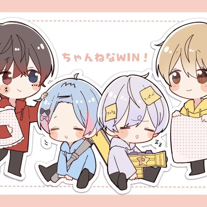 kaThene의 🏷️決めた!!