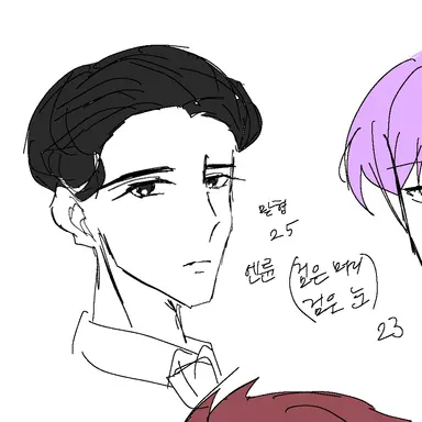 Profile image of 엔륜