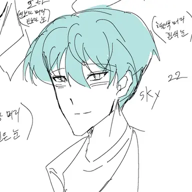 Profile image of Sky