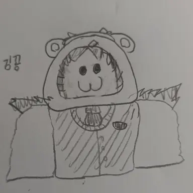 Profile image of 김꽁