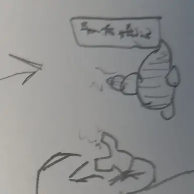 Profile image of ダダドゥー卿