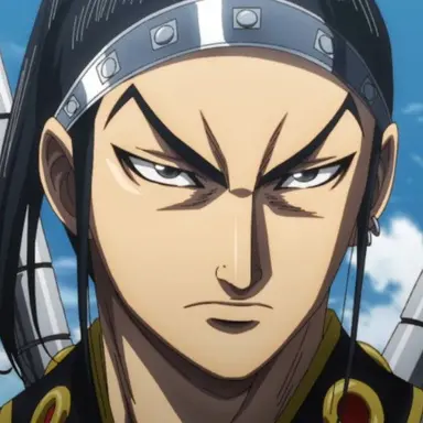 Profile image of 王賁
