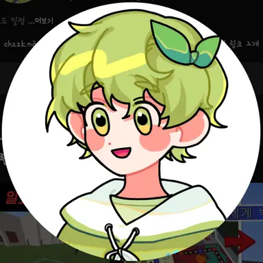 Profile image of 운터