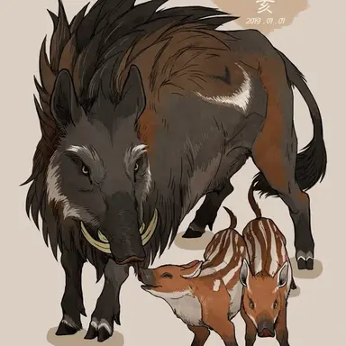 Profile image of War Hogs