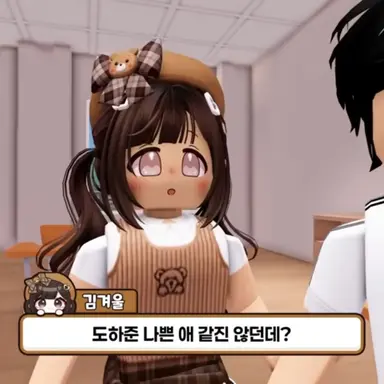 Profile image of 김겨울
