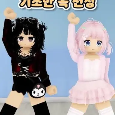 Profile image of 아롬