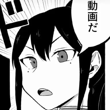 Profile image of 아시로 미나